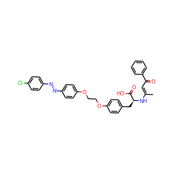 C/C(=C\C(=O)c1ccccc1)N[C@@H](Cc1ccc(OCCOc2ccc(/N=N/c3ccc(Cl)cc3)cc2)cc1)C(=O)O ZINC000299822735