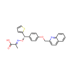 C/C(=N\O[C@@H](c1ccc(OCc2ccc3ccccc3n2)cc1)c1cccs1)C(=O)O ZINC000013557794