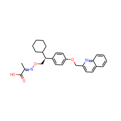 C/C(=N\OC[C@H](c1ccc(OCc2ccc3ccccc3n2)cc1)C1CCCCC1)C(=O)O ZINC000013557801