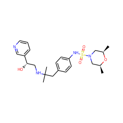 C[C@H]1CN(S(=O)(=O)Nc2ccc(CC(C)(C)NC[C@H](O)c3cccnc3)cc2)C[C@@H](C)O1 ZINC000026968982