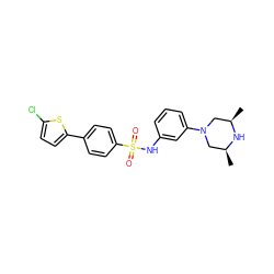 C[C@H]1CN(c2cccc(NS(=O)(=O)c3ccc(-c4ccc(Cl)s4)cc3)c2)C[C@@H](C)N1 ZINC000034662461