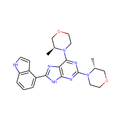 C[C@H]1COCCN1c1nc(N2CCOC[C@H]2C)nc2[nH]c(-c3cccc4[nH]ccc34)nc12 ZINC000143925084