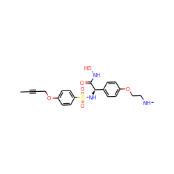 CC#CCOc1ccc(S(=O)(=O)N[C@@H](C(=O)NO)c2ccc(OCCNC)cc2)cc1 ZINC000013537421