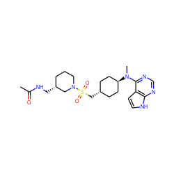 CC(=O)NC[C@@H]1CCCN(S(=O)(=O)C[C@H]2CC[C@H](N(C)c3ncnc4[nH]ccc34)CC2)C1 ZINC000261147399