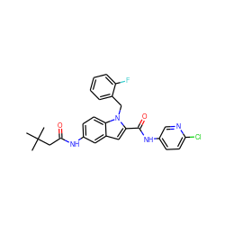 CC(C)(C)CC(=O)Nc1ccc2c(c1)cc(C(=O)Nc1ccc(Cl)nc1)n2Cc1ccccc1F ZINC000028526117