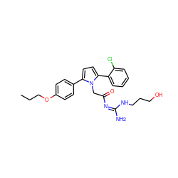 CCCOc1ccc(-c2ccc(-c3ccccc3Cl)n2CC(=O)/N=C(/N)NCCCO)cc1 ZINC000014962120