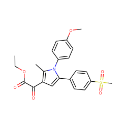 CCOC(=O)C(=O)c1cc(-c2ccc(S(C)(=O)=O)cc2)n(-c2ccc(OC)cc2)c1C ZINC000028862739