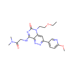 CCOCCn1c(=O)nc(NCC(=O)N(C)C)c2nnc(-c3ccc(OC)nc3)cc21 ZINC000073160768