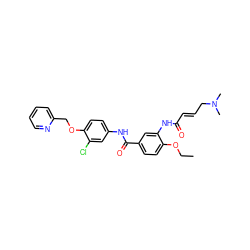 CCOc1ccc(C(=O)Nc2ccc(OCc3ccccn3)c(Cl)c2)cc1NC(=O)/C=C/CN(C)C ZINC000096928315