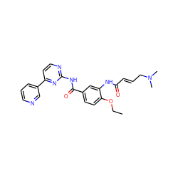 CCOc1ccc(C(=O)Nc2nccc(-c3cccnc3)n2)cc1NC(=O)/C=C/CN(C)C ZINC000096928317