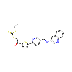 CCSC(=S)SCC(=O)c1ccc(-c2ccc(CNc3cnc4ccccc4c3)cn2)s1 ZINC000040934030