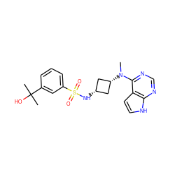 CN(c1ncnc2[nH]ccc12)[C@H]1C[C@@H](NS(=O)(=O)c2cccc(C(C)(C)O)c2)C1 ZINC000261115011