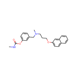 CNC(=O)Oc1cccc(CN(C)CCCOc2ccc3ccccc3c2)c1 ZINC000013864711