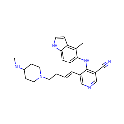 CNC1CCN(CC/C=C/c2cncc(C#N)c2Nc2ccc3[nH]ccc3c2C)CC1 ZINC000045386091