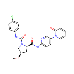 CO[C@@H]1C[C@H](C(=O)Nc2ccc(-n3ccccc3=O)cn2)N(C(=O)Nc2ccc(Cl)cc2)C1 ZINC000040405828