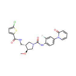 CO[C@@H]1CN(C(=O)Nc2ccc(-n3ccccc3=O)cc2F)C[C@H]1CNC(=O)c1ccc(Cl)s1 ZINC000135833241