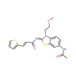 COCCn1/c(=N/C(=O)/C=C/c2cccs2)sc2cc(NC(C)=O)ccc21 ZINC000100538094