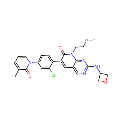 COCCn1c(=O)c(-c2ccc(-n3cccc(C)c3=O)cc2Cl)cc2cnc(NC3COC3)nc21 ZINC000653858633