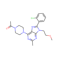 COCCn1c(-c2ccccc2Cl)nc2c(N3CCN(C(C)=O)CC3)nc(C)nc21 ZINC000103243450