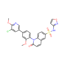 COc1cc(-c2cnc(OC)c(Cl)c2)ccc1-n1c(=O)ccc2cc(S(=O)(=O)Nc3ccon3)ccc21 ZINC001772623069
