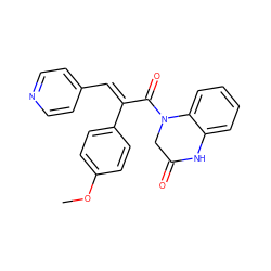 COc1ccc(/C(=C\c2ccncc2)C(=O)N2CC(=O)Nc3ccccc32)cc1 ZINC000473096801