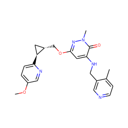 COc1ccc([C@H]2C[C@@H]2COc2cc(NCc3cnccc3C)c(=O)n(C)n2)nc1 ZINC000221918165