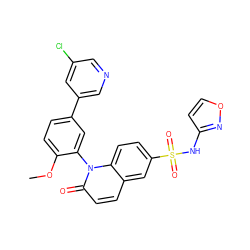 COc1ccc(-c2cncc(Cl)c2)cc1-n1c(=O)ccc2cc(S(=O)(=O)Nc3ccon3)ccc21 ZINC001772624251