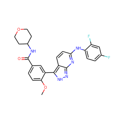 COc1ccc(C(=O)NC2CCOCC2)cc1-c1[nH]nc2nc(Nc3ccc(F)cc3F)ccc12 ZINC000028565164