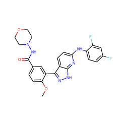 COc1ccc(C(=O)NN2CCOCC2)cc1-c1n[nH]c2nc(Nc3ccc(F)cc3F)ccc12 ZINC000040395382