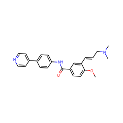 COc1ccc(C(=O)Nc2ccc(-c3ccncc3)cc2)cc1/C=C/CN(C)C ZINC000013766060