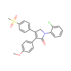 COc1ccc(C2=C(c3ccc(S(C)(=O)=O)cc3)CN(c3ccccc3Cl)C2=O)cc1 ZINC000029466568