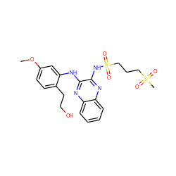 COc1ccc(CCO)c(Nc2nc3ccccc3nc2NS(=O)(=O)CCCS(C)(=O)=O)c1 ZINC000149497955