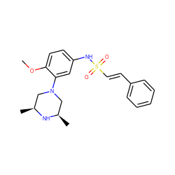 COc1ccc(NS(=O)(=O)/C=C/c2ccccc2)cc1N1C[C@H](C)N[C@H](C)C1 ZINC000038239131