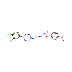 COc1ccc(S(=O)(=O)NCCCN2CCN(c3ccc(Cl)c(Cl)c3)CC2)cc1 ZINC000040422455