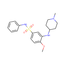 COc1ccc(S(=O)(=O)Nc2ccccc2)cc1NC1CCN(C)CC1 ZINC000058603674