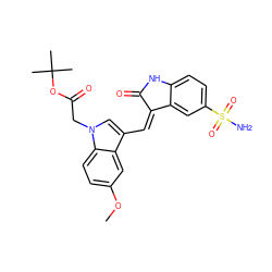 COc1ccc2c(c1)c(/C=C1\C(=O)Nc3ccc(S(N)(=O)=O)cc31)cn2CC(=O)OC(C)(C)C ZINC000013538972