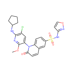 COc1nc(NC2CCCC2)c(Cl)cc1-n1c(=O)ccc2cc(S(=O)(=O)Nc3ccon3)ccc21 ZINC001772570264