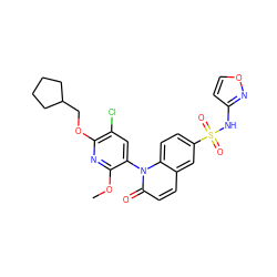 COc1nc(OCC2CCCC2)c(Cl)cc1-n1c(=O)ccc2cc(S(=O)(=O)Nc3ccon3)ccc21 ZINC001772600559