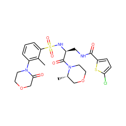 Cc1c(N2CCOCC2=O)cccc1S(=O)(=O)N[C@@H](CNC(=O)c1ccc(Cl)s1)C(=O)N1CCOC[C@@H]1C ZINC000103240191