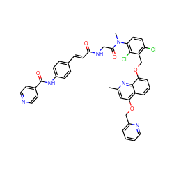 Cc1cc(OCc2ccccn2)c2cccc(OCc3c(Cl)ccc(N(C)C(=O)CNC(=O)/C=C/c4ccc(NC(=O)c5ccncc5)cc4)c3Cl)c2n1 ZINC000095545779