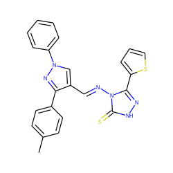 Cc1ccc(-c2nn(-c3ccccc3)cc2/C=N/n2c(-c3cccs3)n[nH]c2=S)cc1 ZINC000013658334