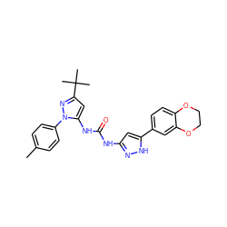 Cc1ccc(-n2nc(C(C)(C)C)cc2NC(=O)Nc2cc(-c3ccc4c(c3)OCCO4)[nH]n2)cc1 ZINC000095561014