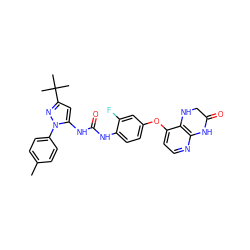 Cc1ccc(-n2nc(C(C)(C)C)cc2NC(=O)Nc2ccc(Oc3ccnc4c3NCC(=O)N4)cc2F)cc1 ZINC000058541386