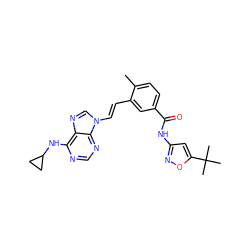 Cc1ccc(C(=O)Nc2cc(C(C)(C)C)on2)cc1/C=C/n1cnc2c(NC3CC3)ncnc21 ZINC000043009123