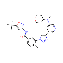 Cc1ccc(C(=O)Nc2cc(C(C)(C)C)on2)cc1-n1cc(-c2cncc(N(C)C3CCOCC3)c2)nn1 ZINC000199371170