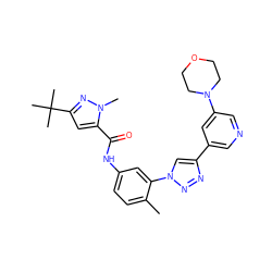 Cc1ccc(NC(=O)c2cc(C(C)(C)C)nn2C)cc1-n1cc(-c2cncc(N3CCOCC3)c2)nn1 ZINC000118866837