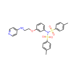 Cc1ccc(S(=O)(=O)N(c2cccc(OCCNc3ccncc3)c2)S(=O)(=O)c2ccc(C)cc2)cc1 ZINC000028759359