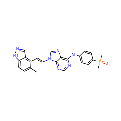 Cc1ccc2[nH]ncc2c1/C=C/n1cnc2c(Nc3ccc(P(C)(C)=O)cc3)ncnc21 ZINC000040847468