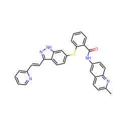 Cc1ccc2cc(NC(=O)c3ccccc3Sc3ccc4c(/C=C/c5ccccn5)n[nH]c4c3)ccc2n1 ZINC000166815723