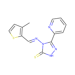 Cc1ccsc1/C=N/n1c(-c2ccccn2)n[nH]c1=S ZINC000013115263